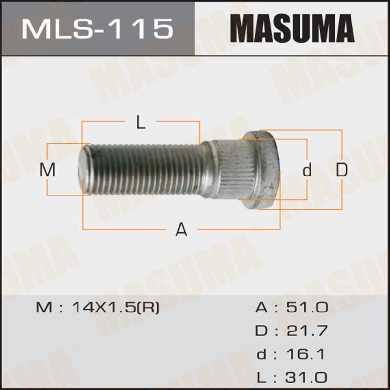 Шпилька для грузовика MASUMA MLS115