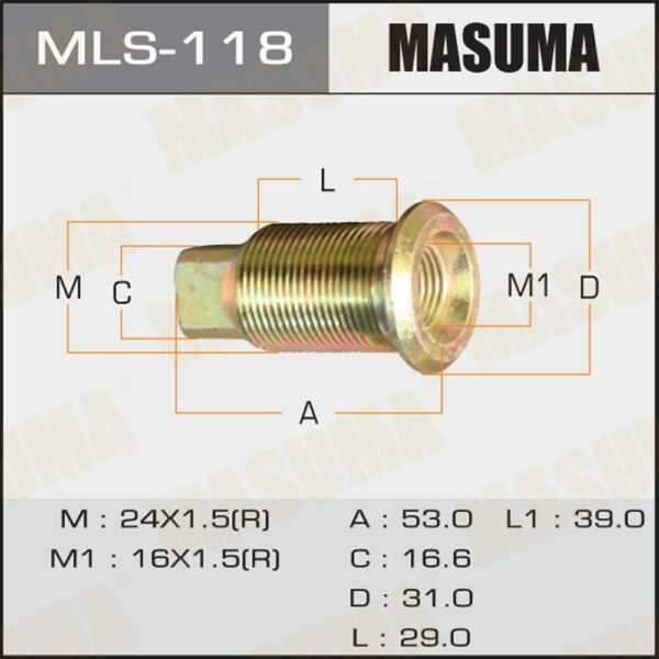 Футорка для грузовика MASUMA MLS118