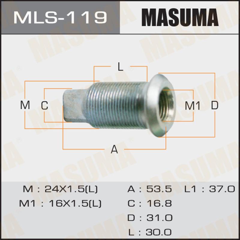Футорка для грузовика MASUMA MLS119