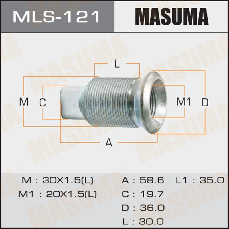 Футорка до вантажiвки MASUMA MLS121