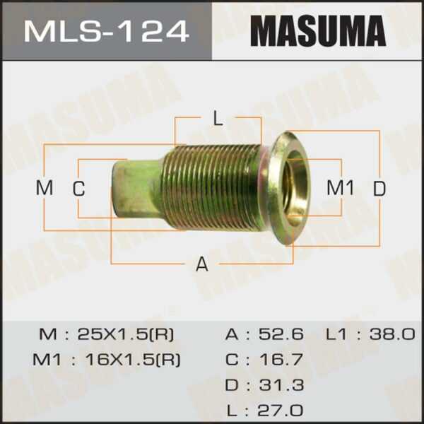 Футорка для грузовика MASUMA MLS124