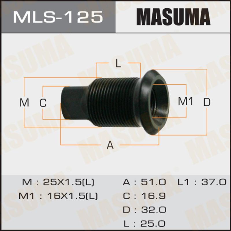 Футорка для грузовика MASUMA MLS125