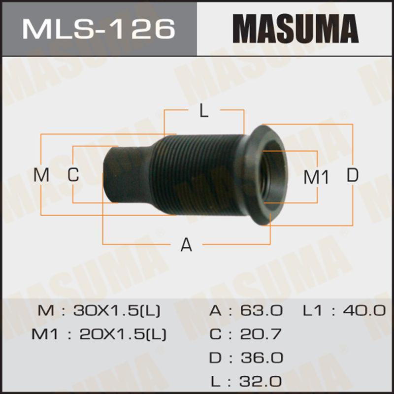 Футорка до вантажiвки MASUMA MLS126
