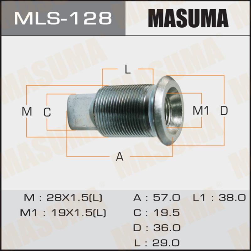 Футорка для грузовика MASUMA MLS128