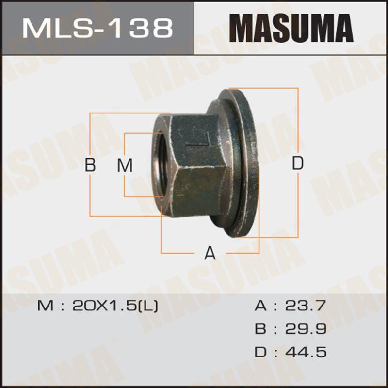 Гайка до вантажівки MASUMA MLS138