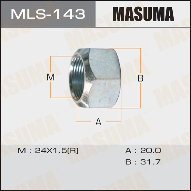 Гайка до вантажівки MASUMA MLS143