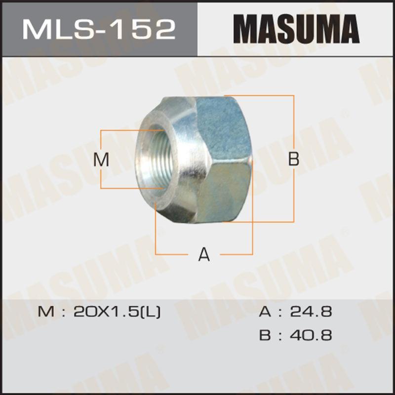 Гайка до вантажівки MASUMA MLS152
