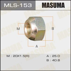 Гайка до вантажівки MASUMA MLS153