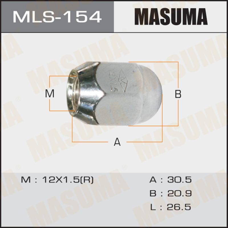 Гайка MASUMA MLS154