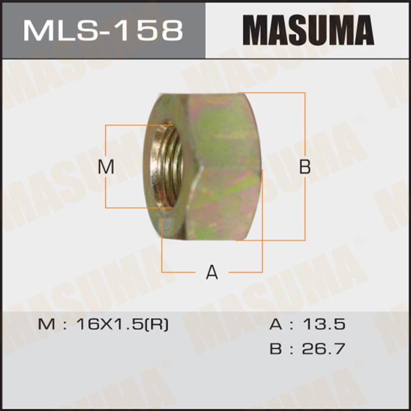 Гайка для грузовика MASUMA MLS158