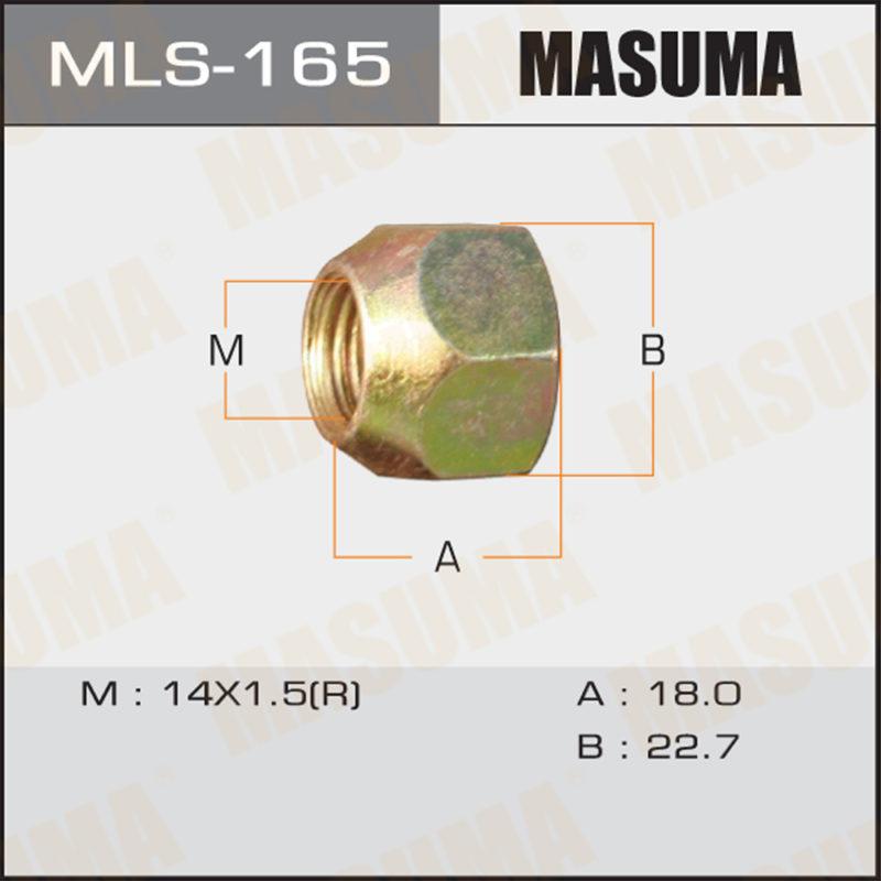 Гайка до вантажівки MASUMA MLS165
