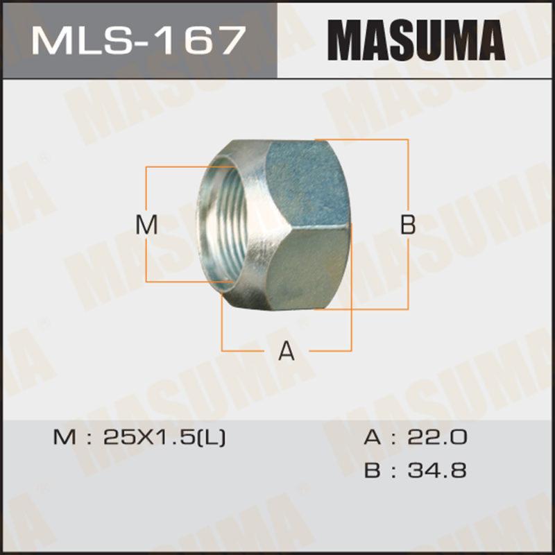 Гайка для грузовика MASUMA MLS167