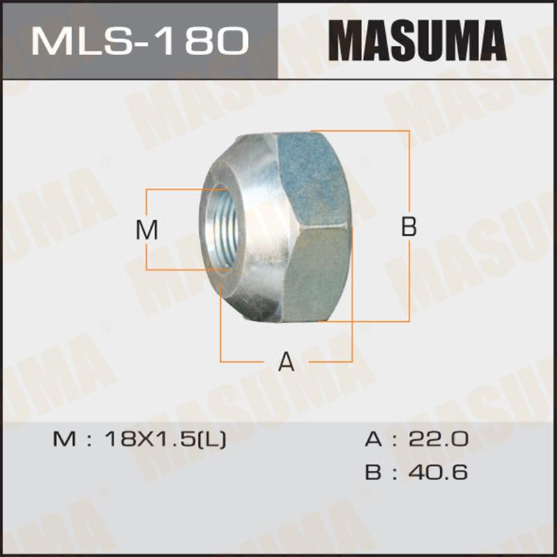 Гайка до вантажівки MASUMA MLS180