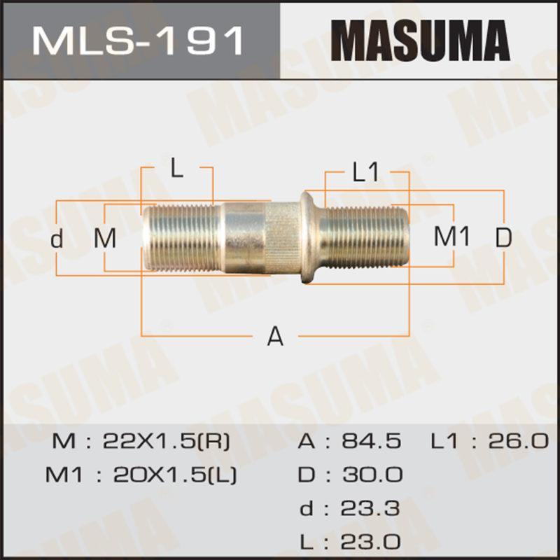Шпилька до вантажівки MASUMA MLS191