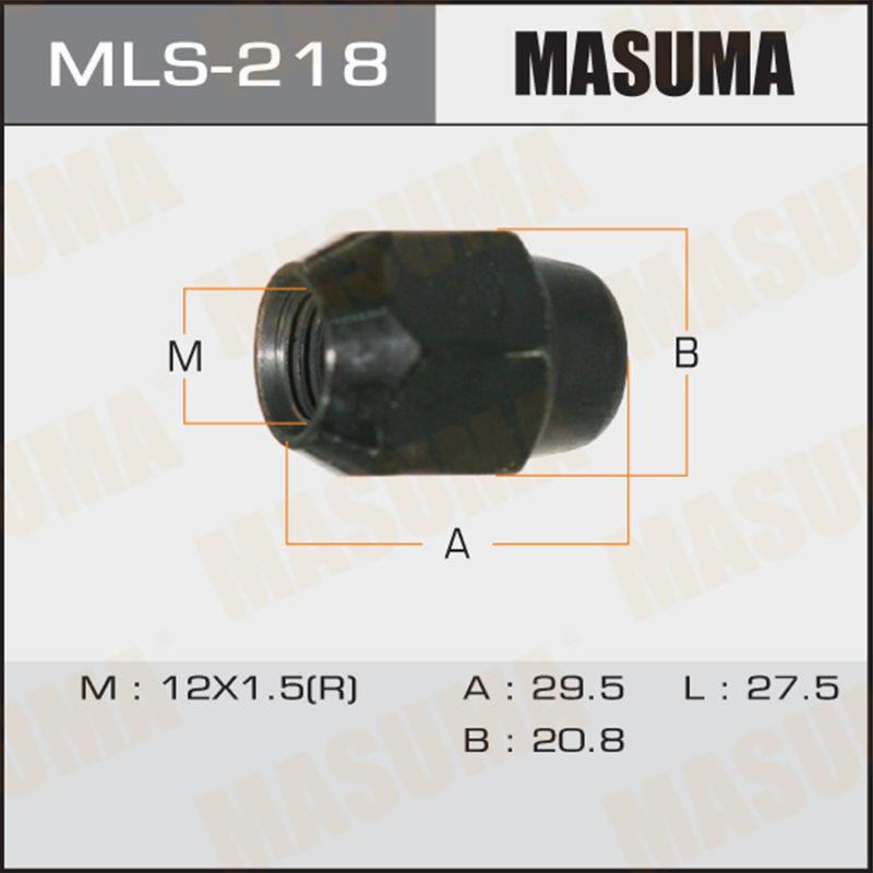 Гайка MASUMA MLS218