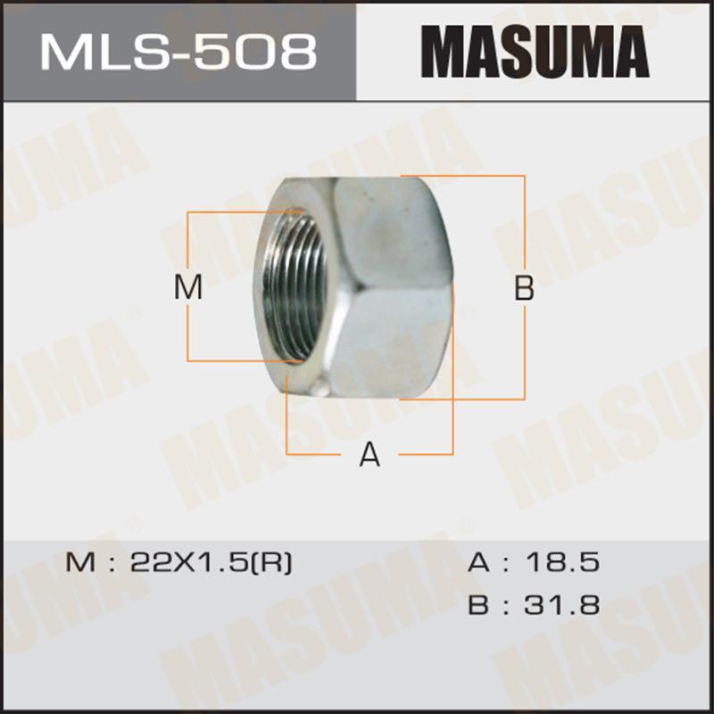 Гайка ШРУСа MASUMA MLS508
