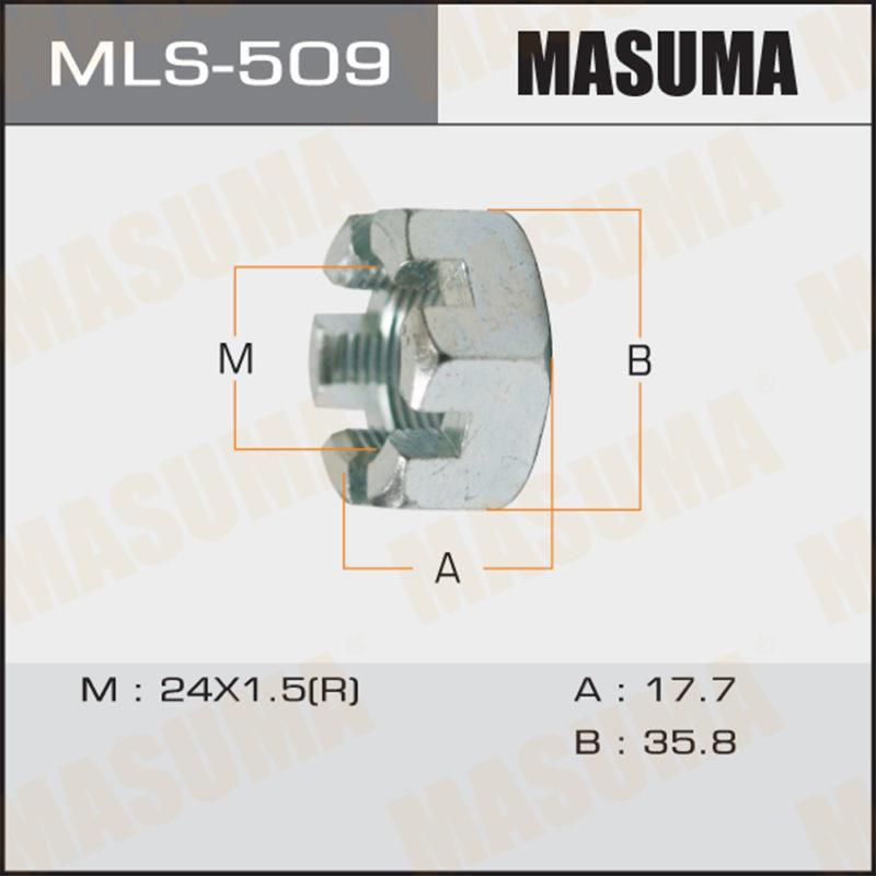 Гайка ШРУСа MASUMA MLS509