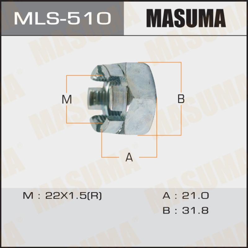 Гайка ШРУСа MASUMA MLS510