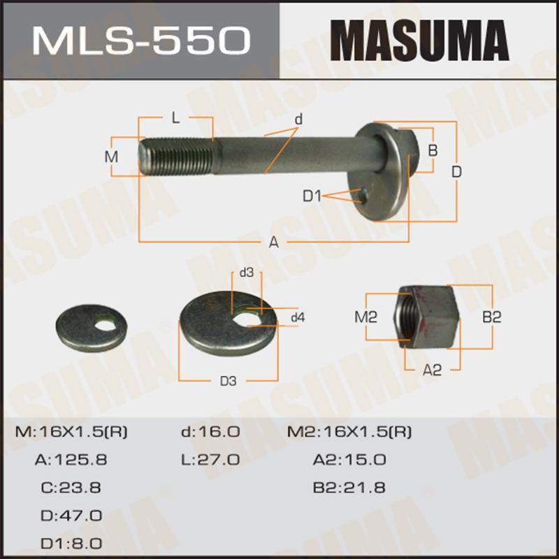 Болт ексцентрик MASUMA MLS550
