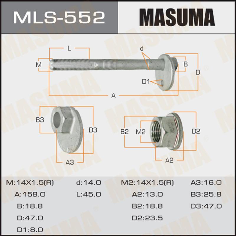 Болт эксцентрик  MASUMA MLS552