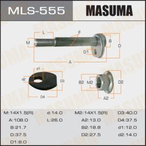 Болт эксцентрик  MASUMA MLS555