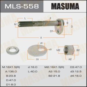 Болт ексцентрик MASUMA MLS558