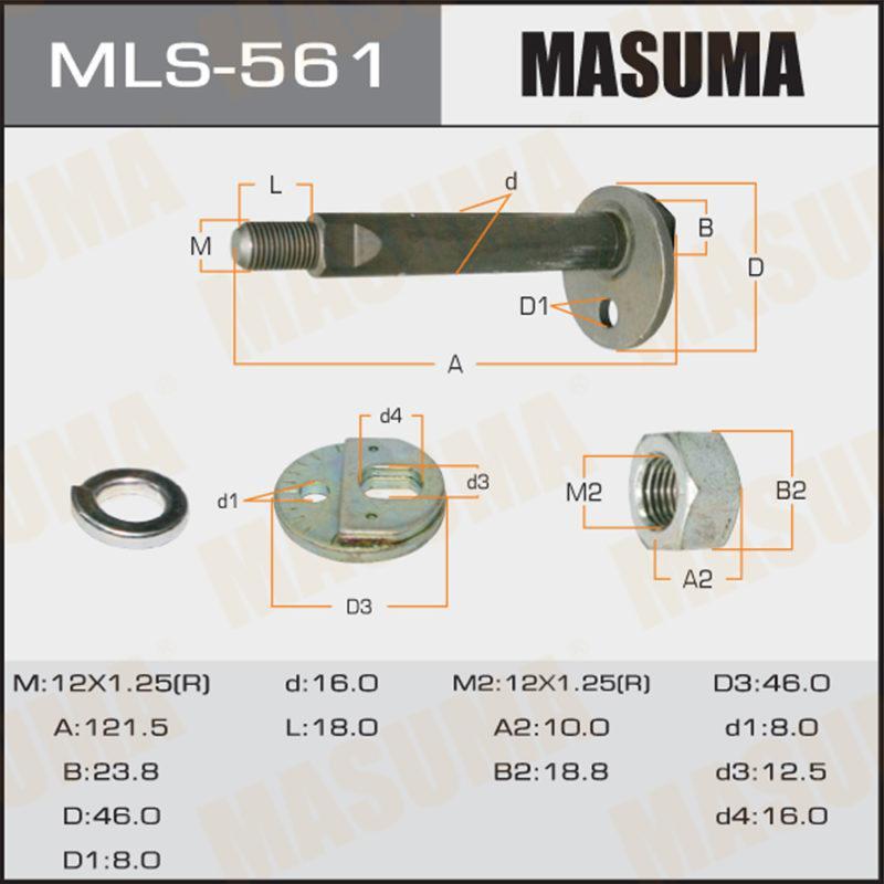 Болт эксцентрик  MASUMA MLS561
