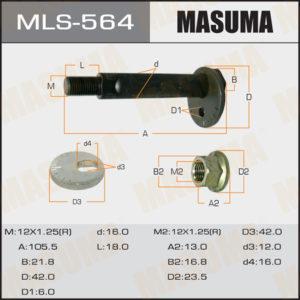 Болт ексцентрик MASUMA MLS564