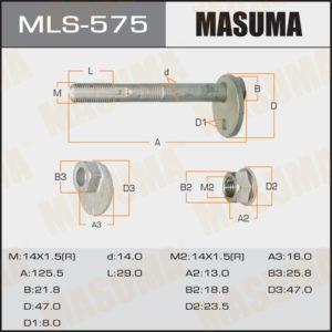 Болт эксцентрик  MASUMA MLS575