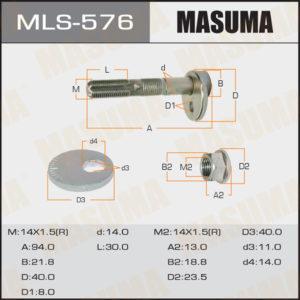 Болт эксцентрик  MASUMA MLS576