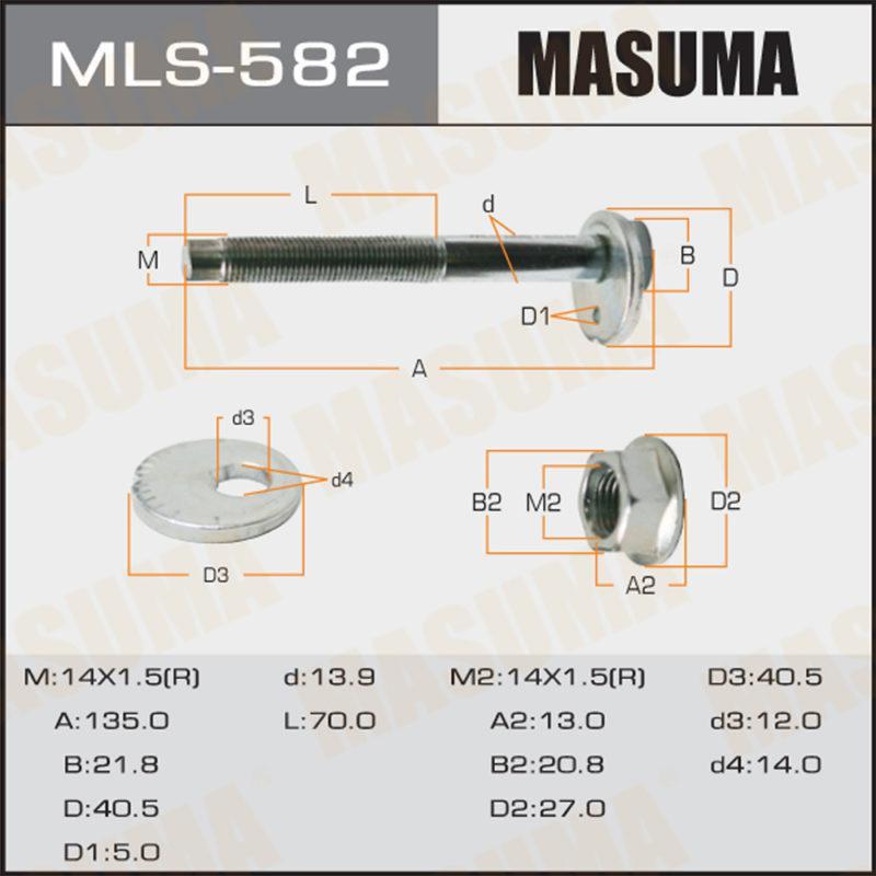 Болт эксцентрик  MASUMA MLS582