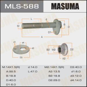 Болт ексцентрик MASUMA MLS588