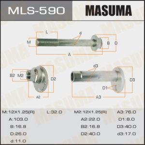 Болт ексцентрик MASUMA MLS590