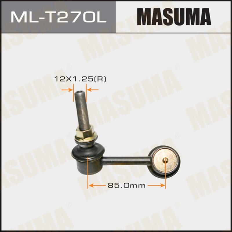 Стійка стабілізатора MASUMA MLT270L