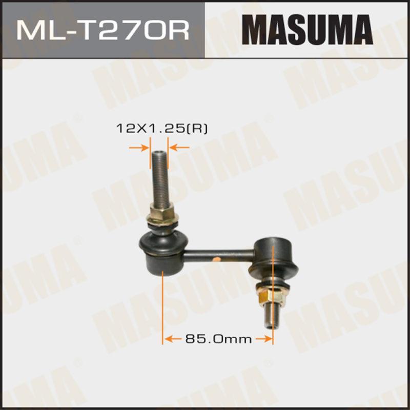 Стійка стабілізатора MASUMA MLT270R