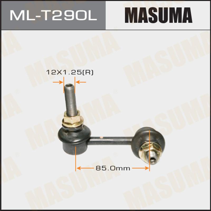 Стойка стабилизатора  MASUMA MLT290L