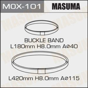 Хомут "обтискний" металевий MASUMA MOX101