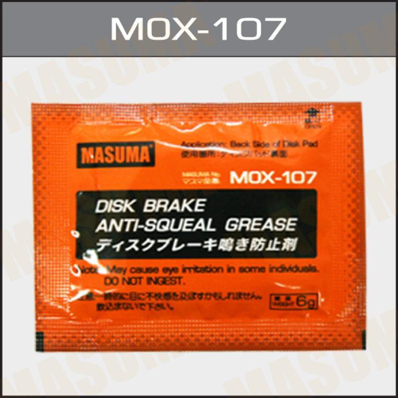 Смазка для суппортов MASUMA MOX107