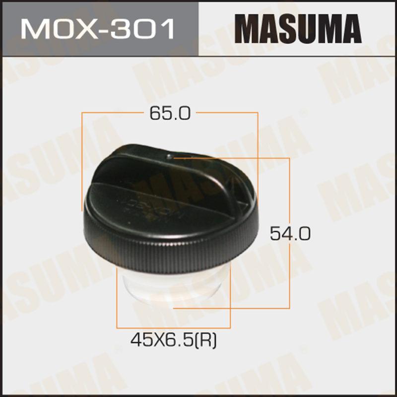 Кришка бензобака MASUMA MOX301