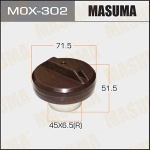 Кришка бензобака MASUMA MOX302