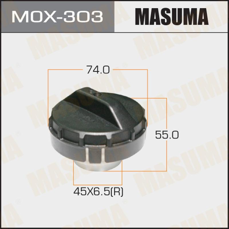 Кришка бензобака MASUMA MOX303