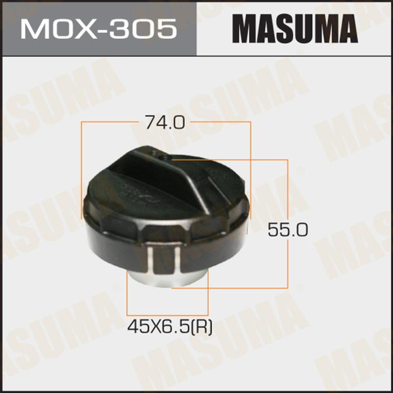 Кришка бензобака MASUMA MOX305