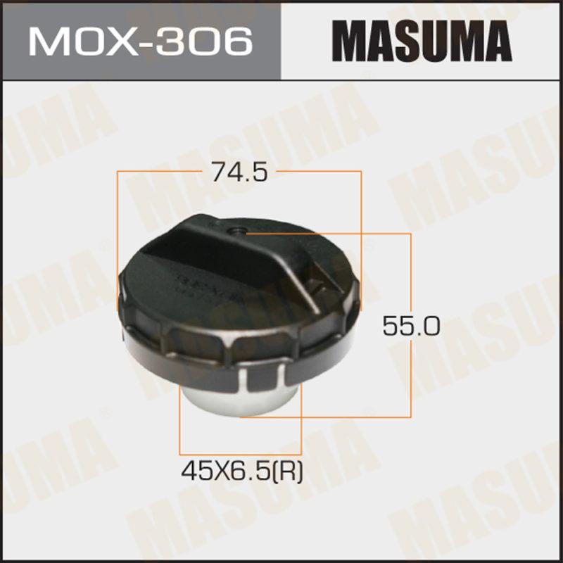 Кришка бензобака MASUMA MOX306
