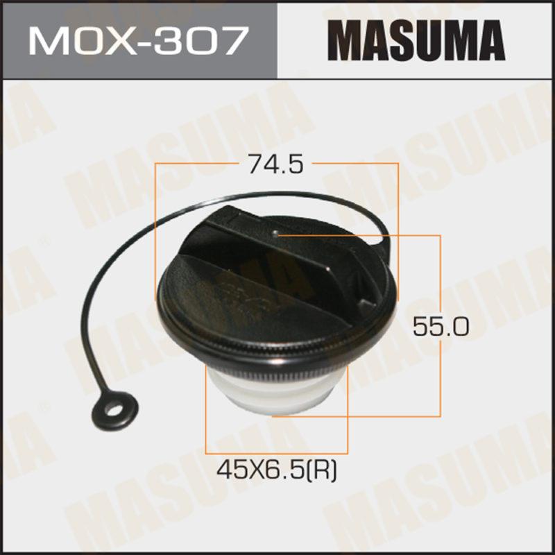 Кришка бензобака MASUMA MOX307
