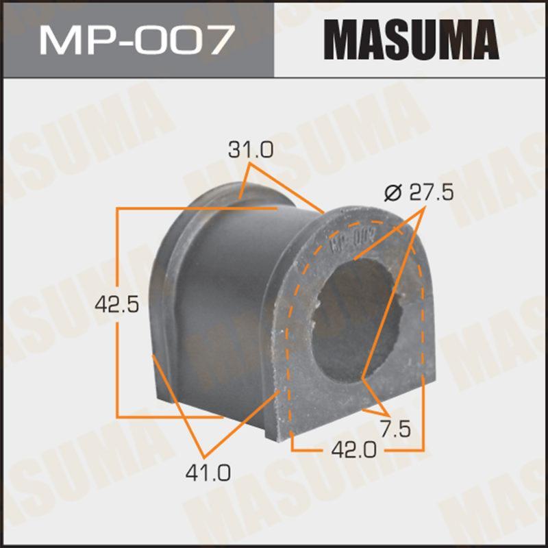 Втулка стабилизатора MASUMA MP007
