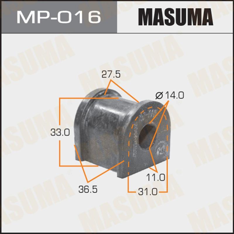 Втулка стабілізатора MASUMA MP016