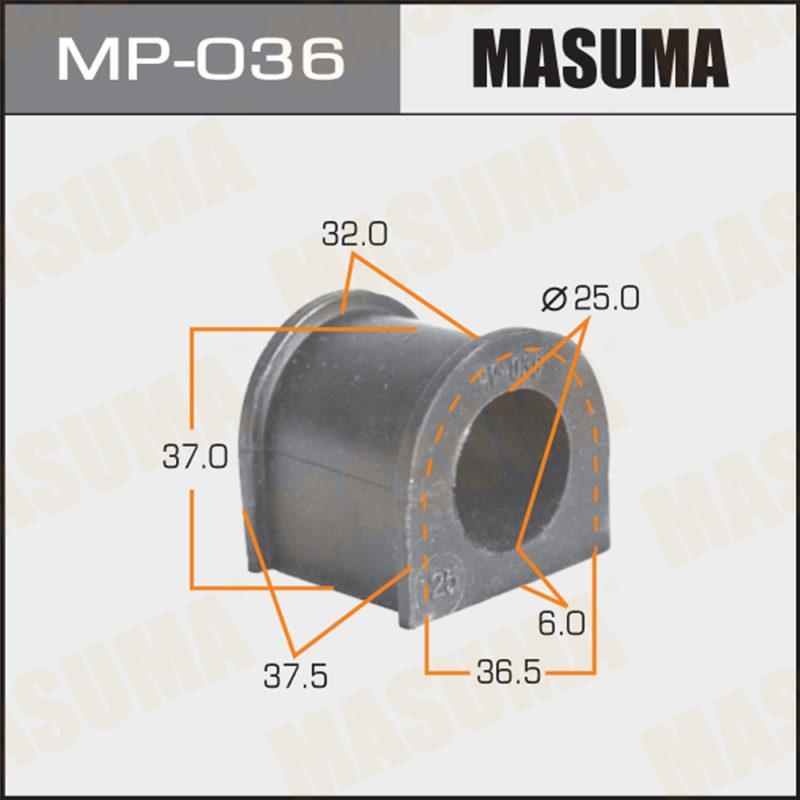 Втулка стабілізатора MASUMA MP036