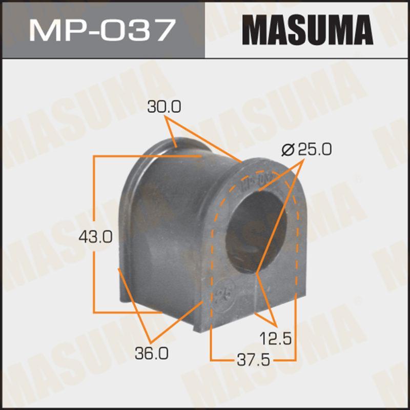 Втулка стабилизатора MASUMA MP037