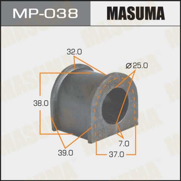 Втулка стабілізатора MASUMA MP038