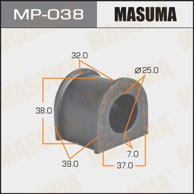Втулка стабилизатора MASUMA MP038